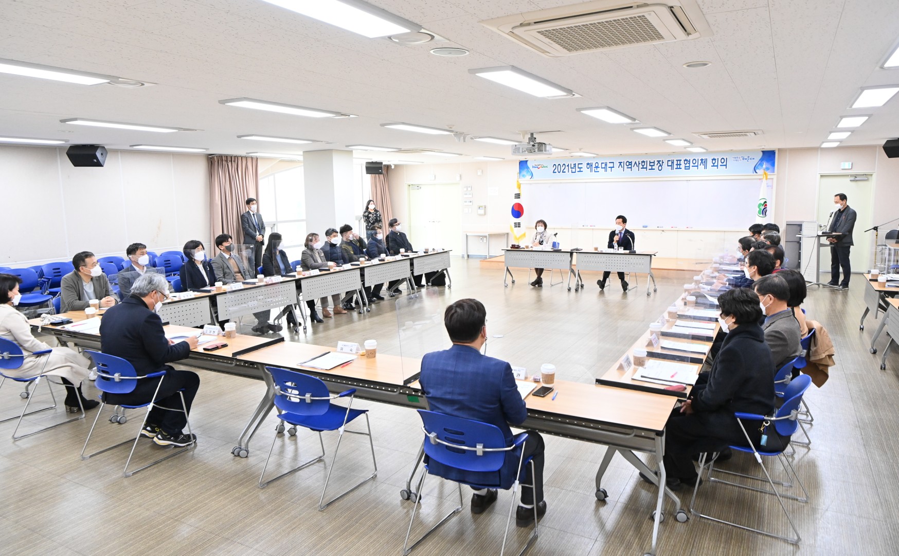 지역사회보장 대표협의체 6
