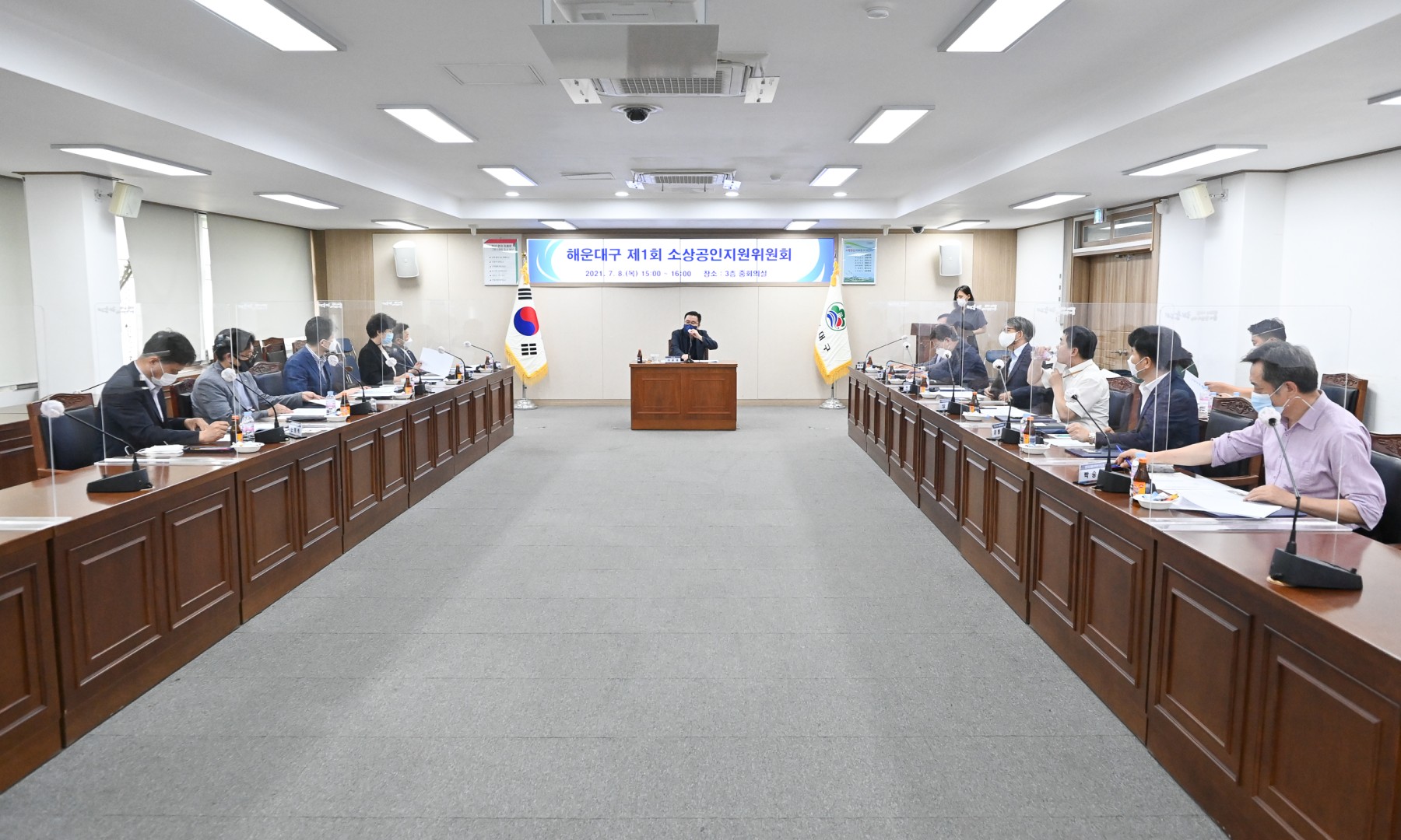 소상공인 지원위원회 22