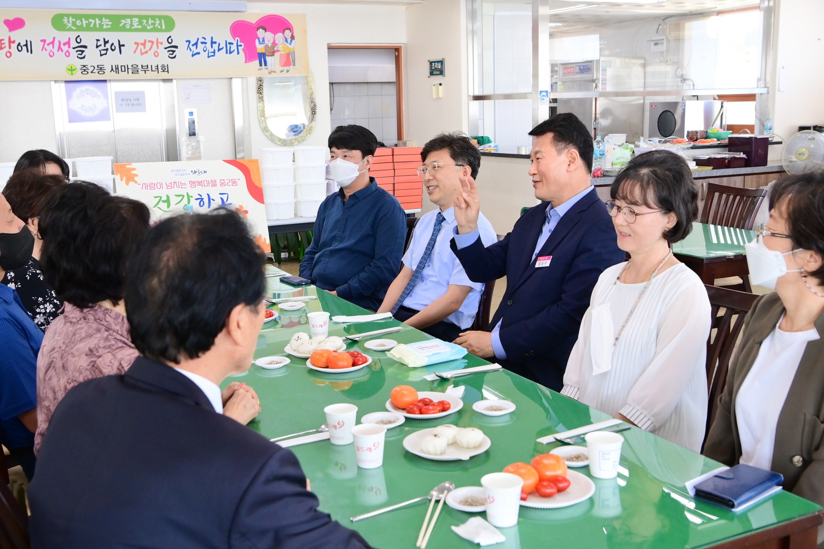 중2동 찾아가는 효사랑 경로잔치 2