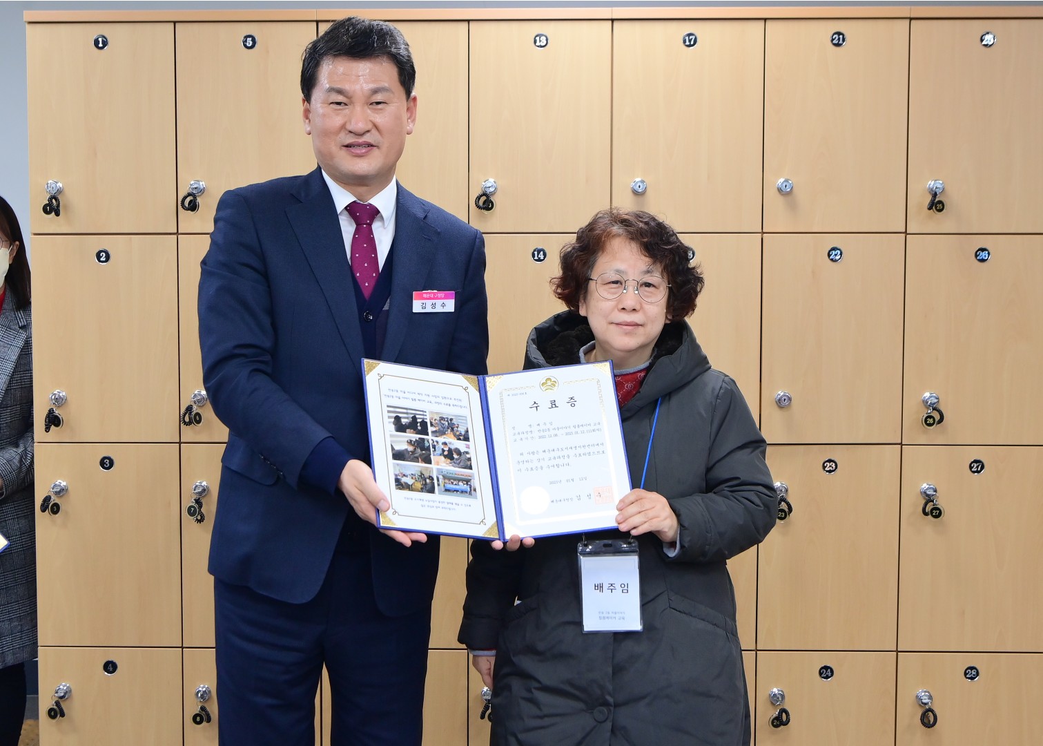 반송2동 마을이야기 필름메이커 수료식 12
