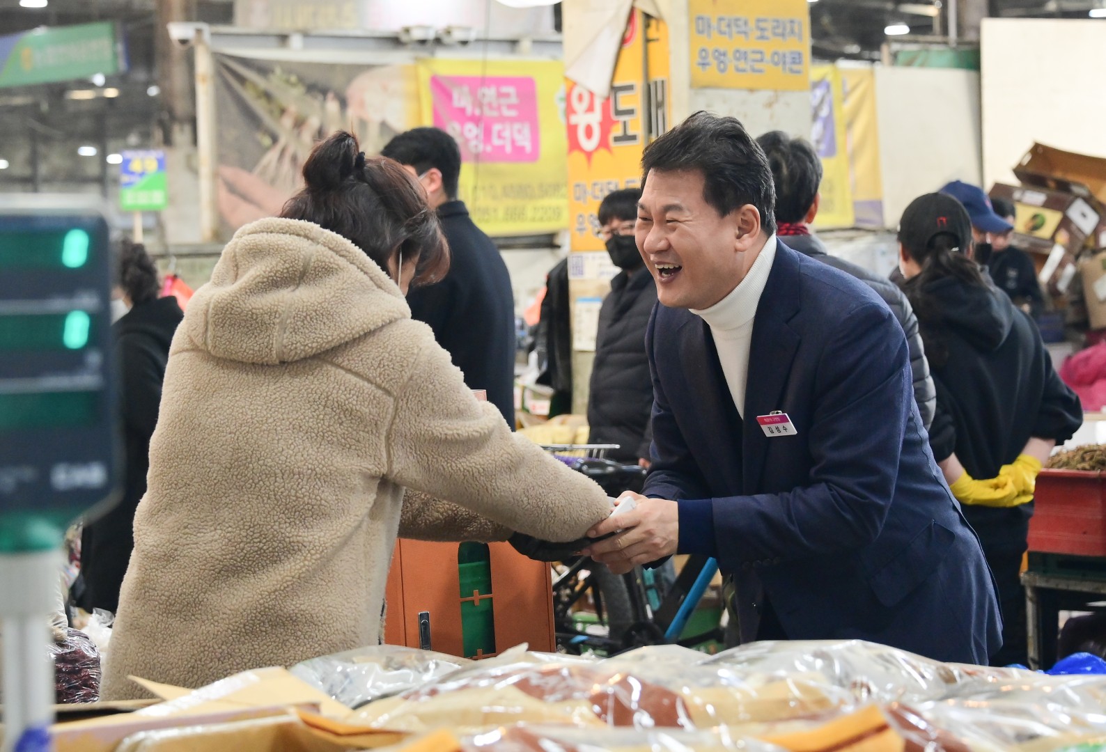 설맞이전통시장방문-반여 8