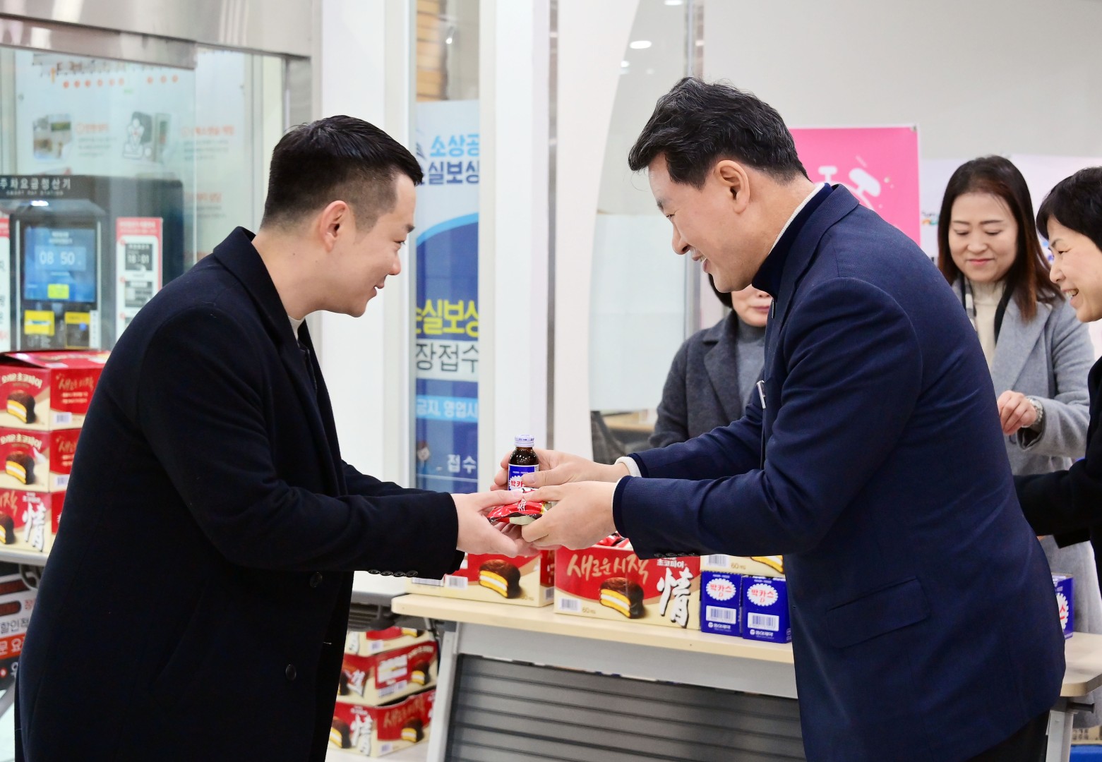 직원 새해인사 11
