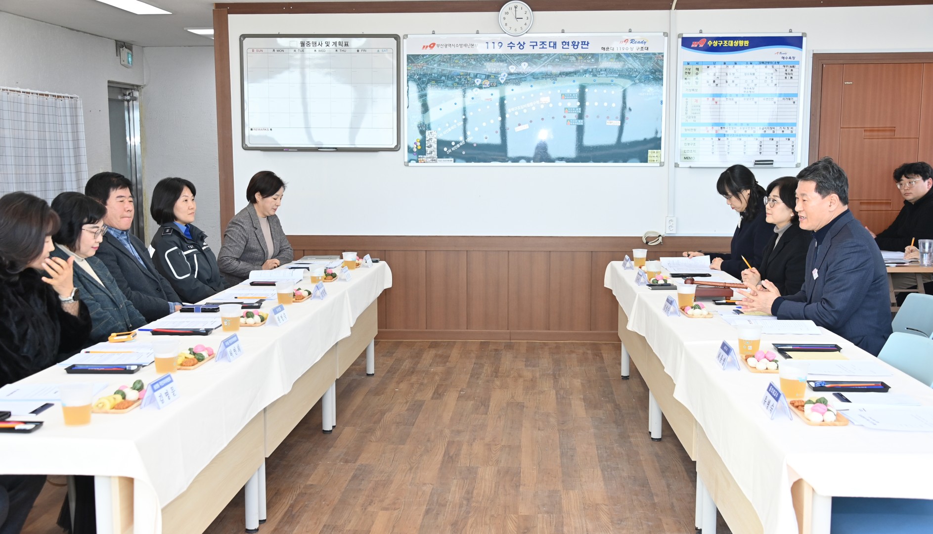 해수욕장협의회(1차) 2