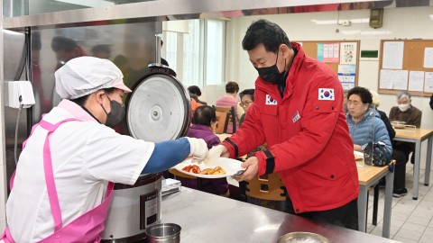설맞이 효 드림 행사(운봉종합사회복지관)
