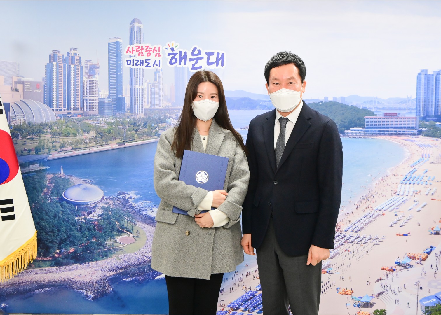 자원순환 유공자표창 5