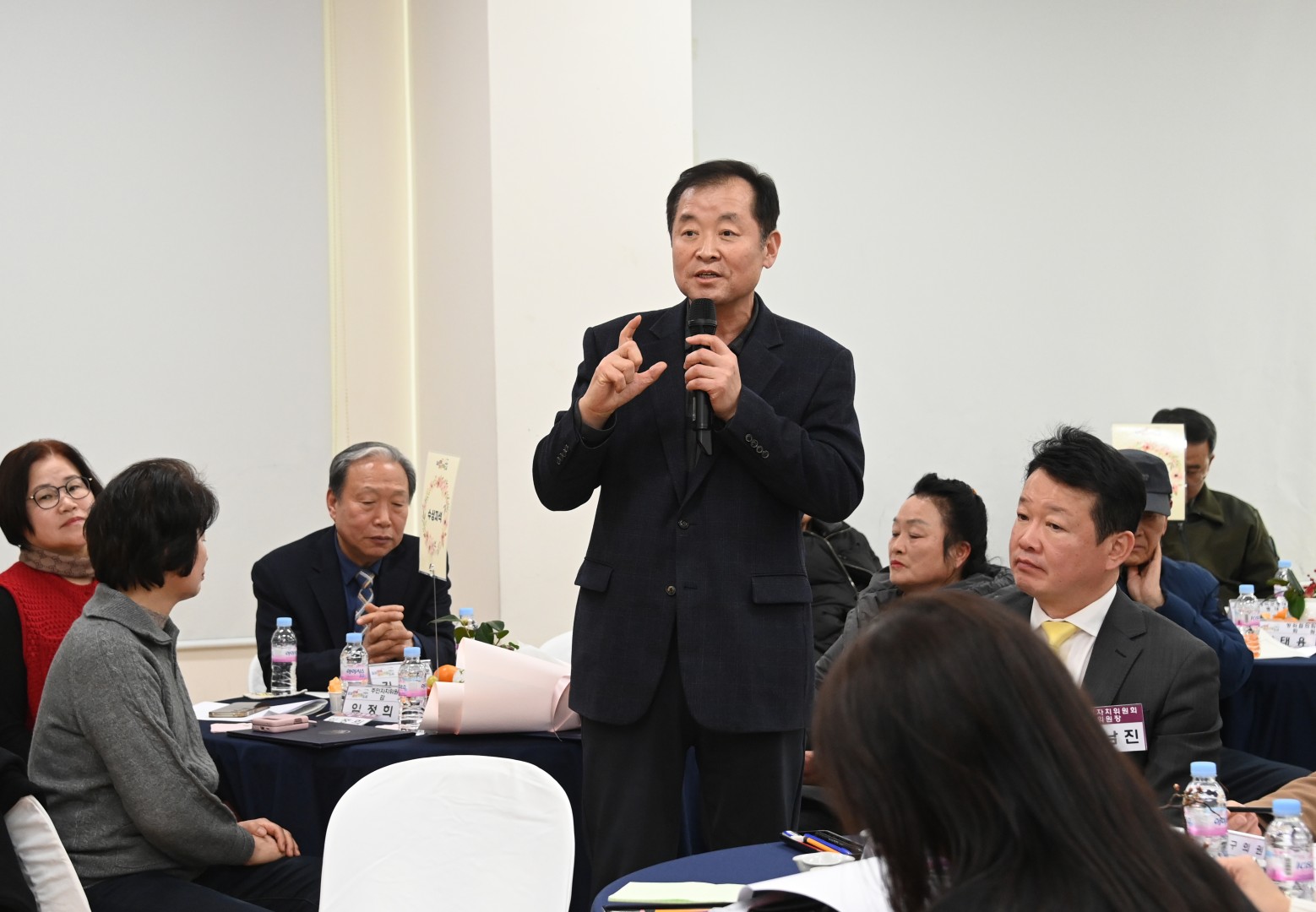 우2동 동순방 26