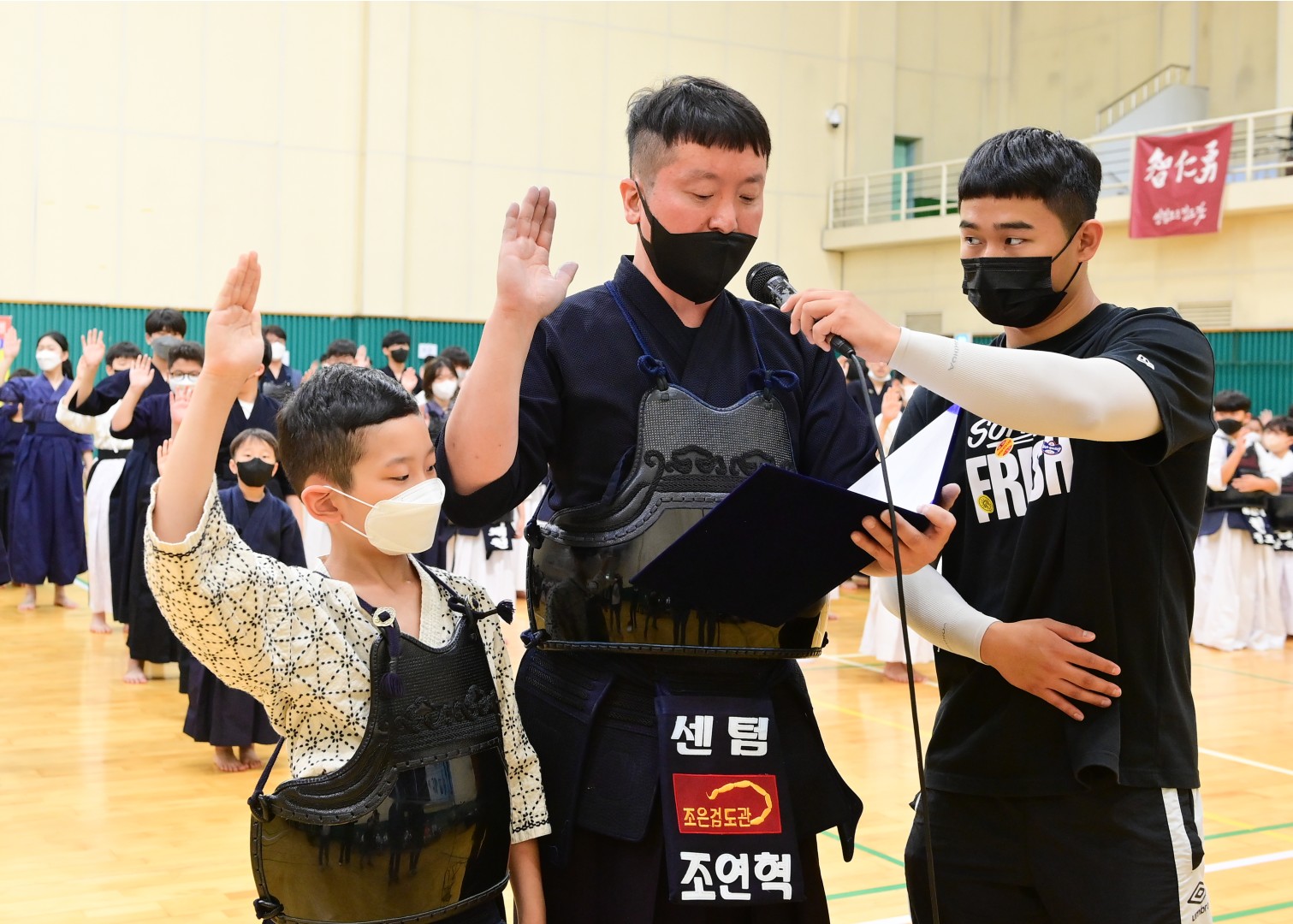 제7회 해운대구청장기 검도대회 26