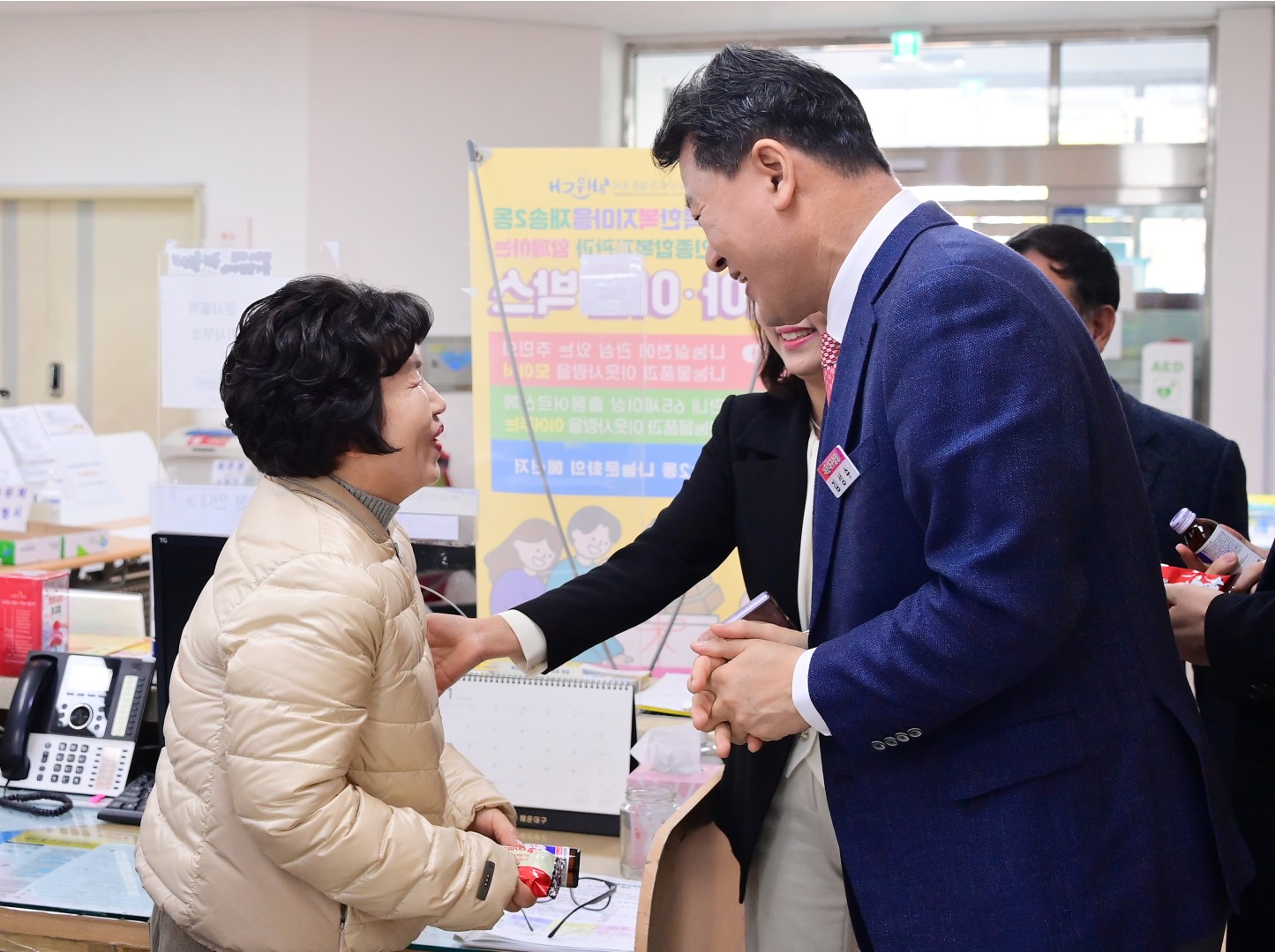 동 주민과의 대화(재송2동) 2