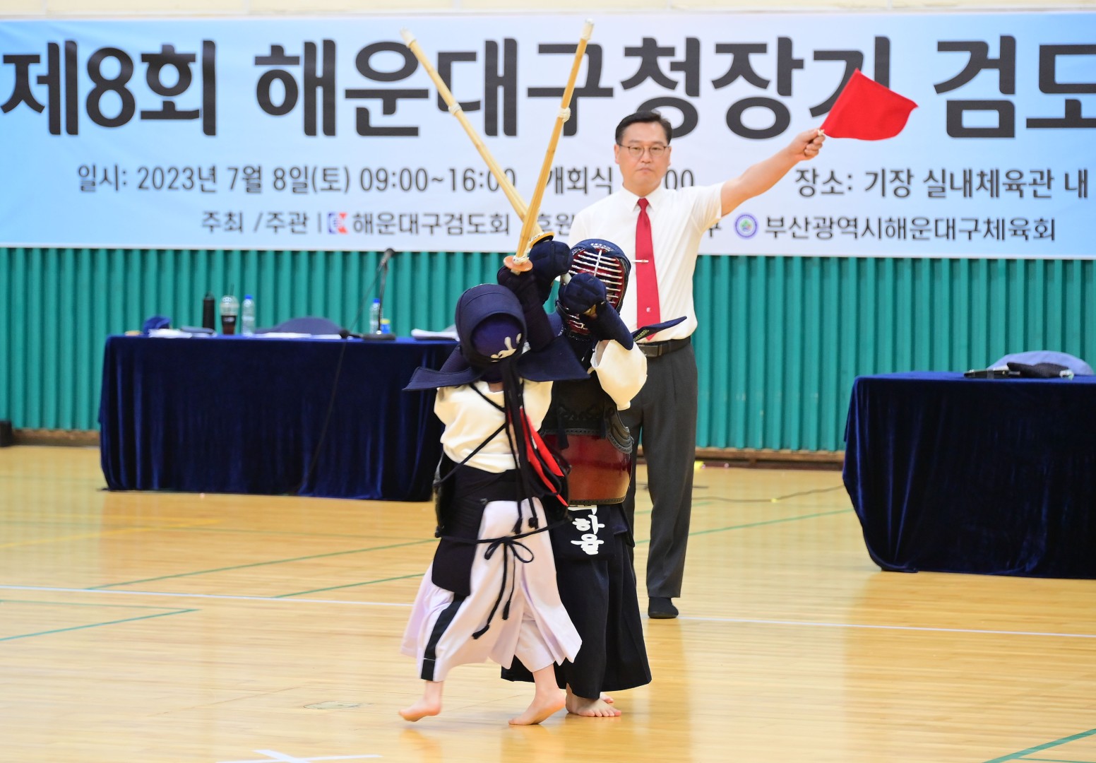 제8회 해운대구청장기 검도대회 25