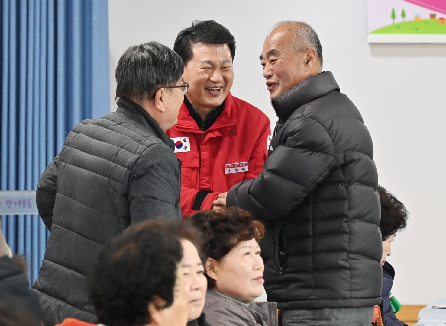 설맞이 어르신 식사대접(반여4동 행정복지센터) 2