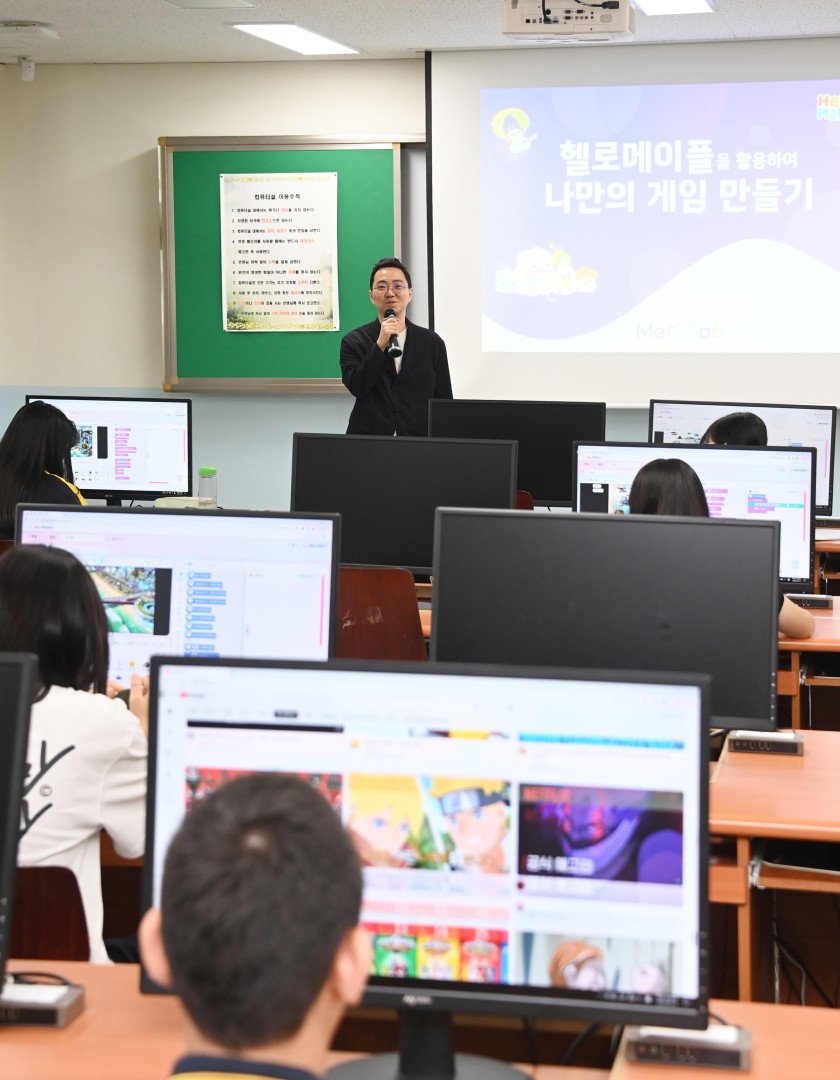 청소년 디지털인재양성 업무 협약식 9