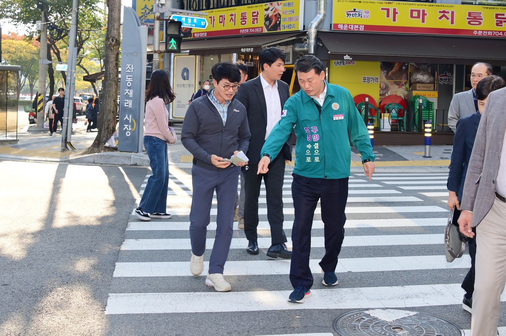 현장 속으로 구민 곁으로(좌1동) 14