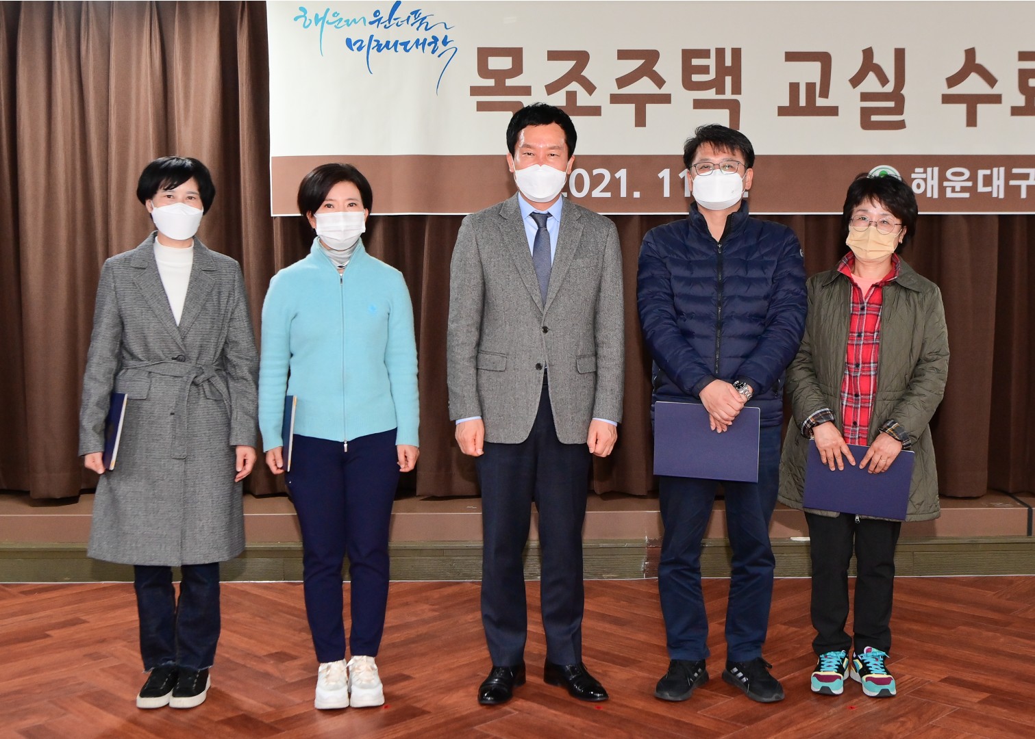 미래대학 목조주택과정 11