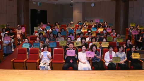 양성평등주간 기념행사