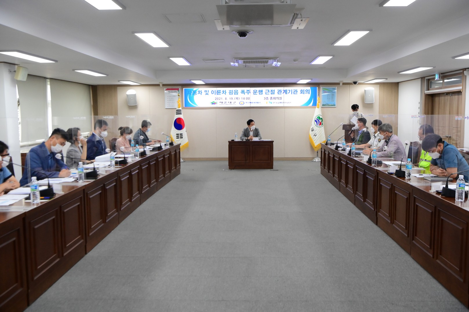 이륜차굉음 폭주운행 근절 1