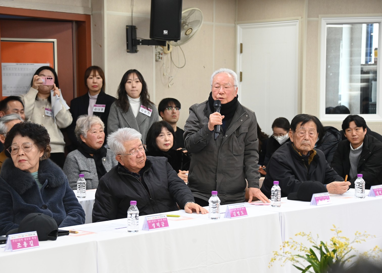동 주민과의 대화(좌3동) 17
