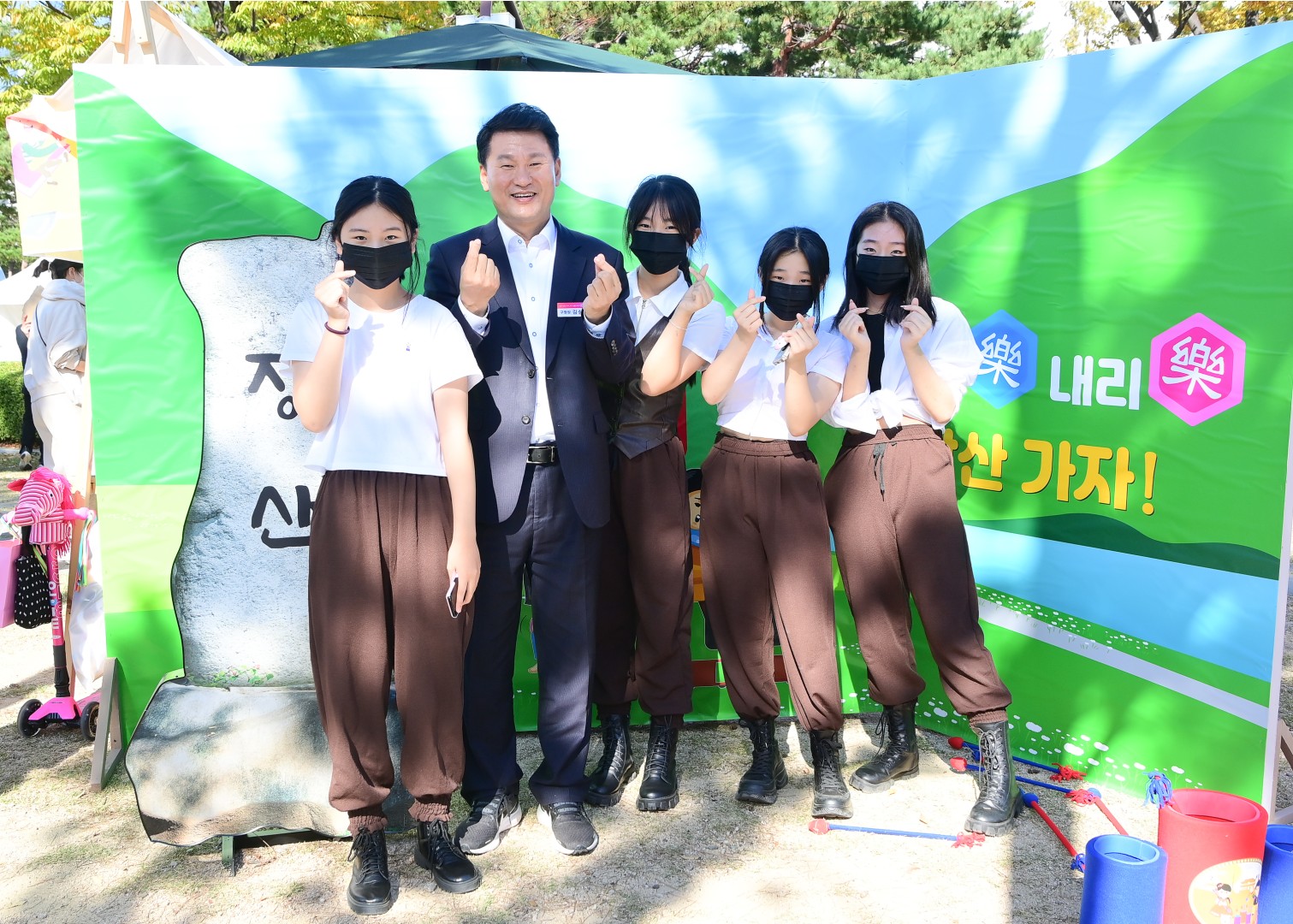 꿈꾸는 마을축제-동 격려 19