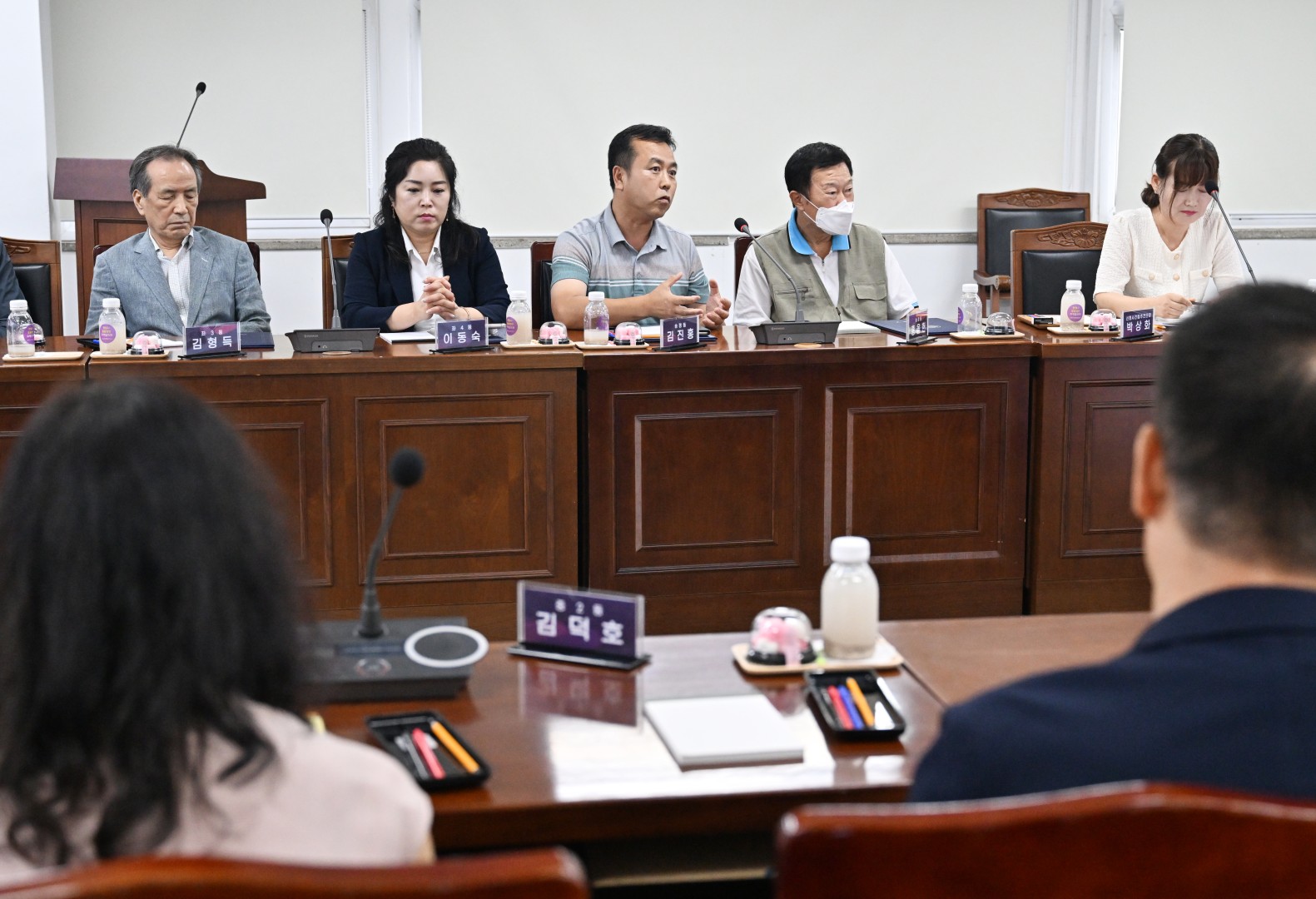 현청사활용방안 지역협의체 회의 39
