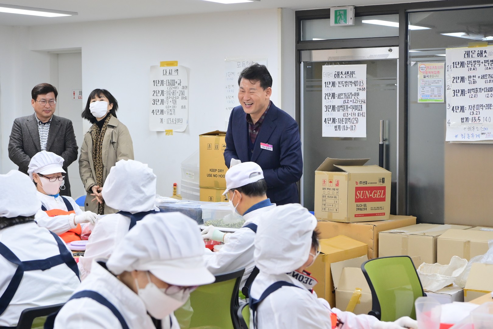 연말소외계층 현장방문 1