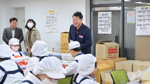 연말소외계층 현장방문
