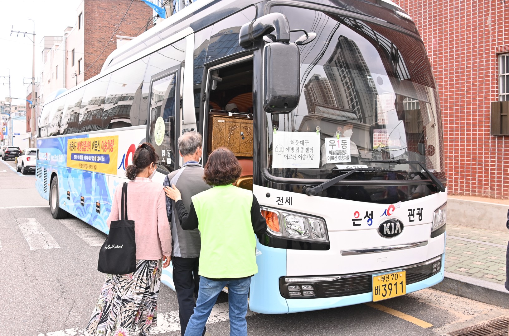 코로나접종 근무자 격려 4