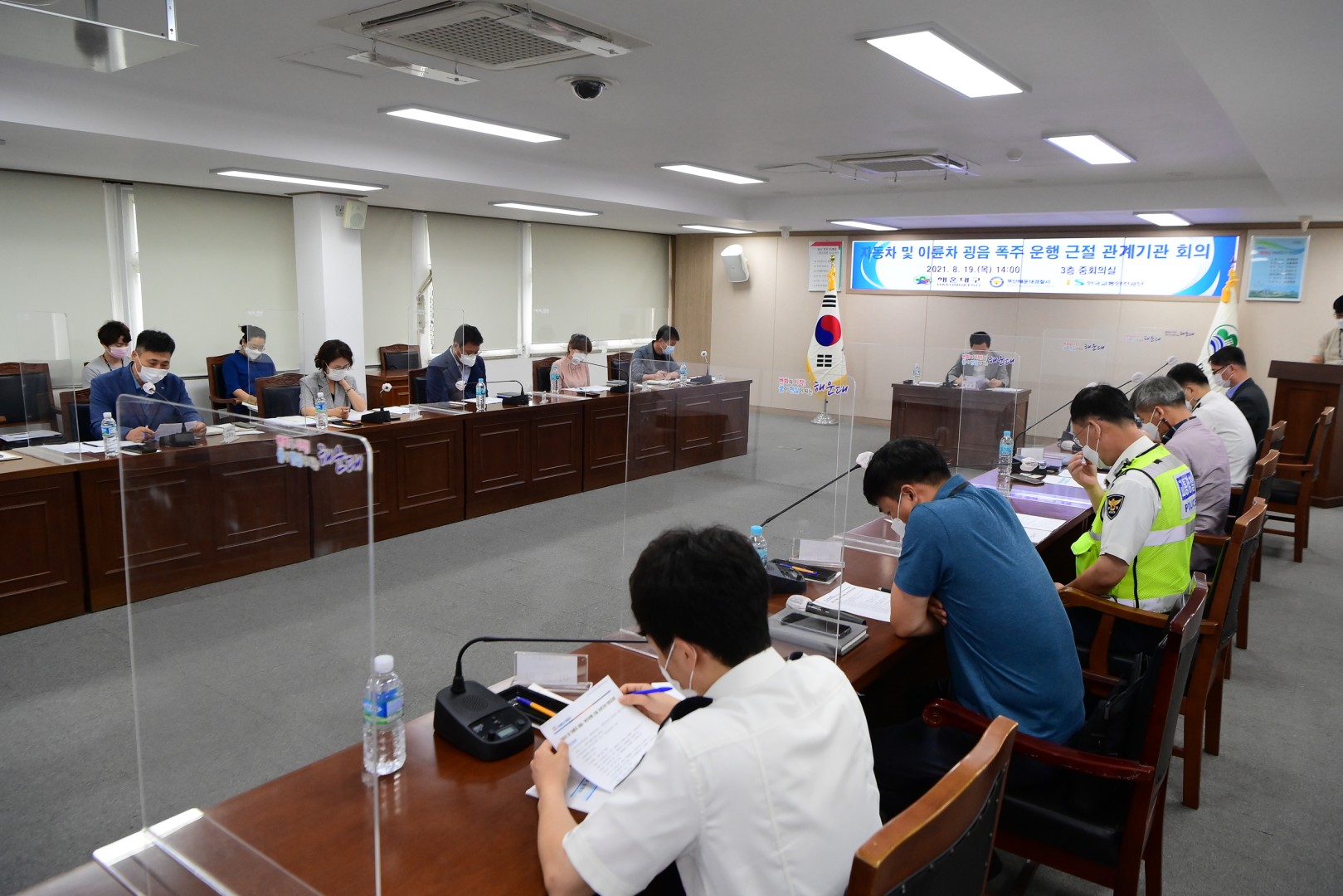 이륜차굉음 폭주운행 근절 2