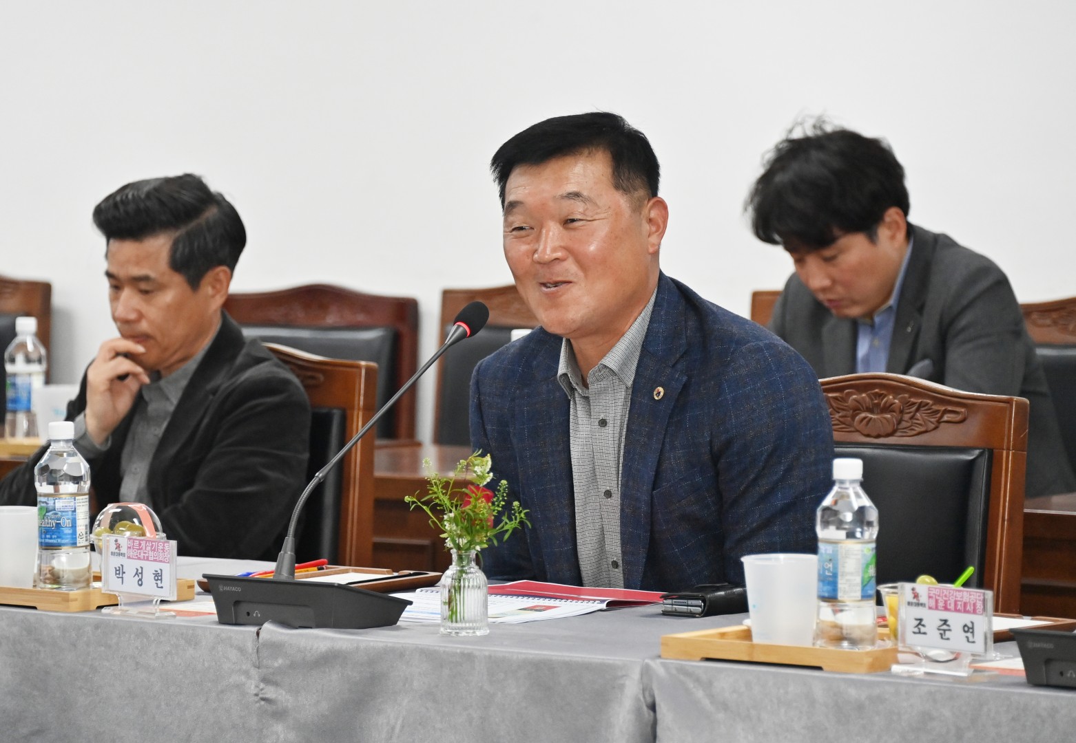 해운대동백회 정기총회 13