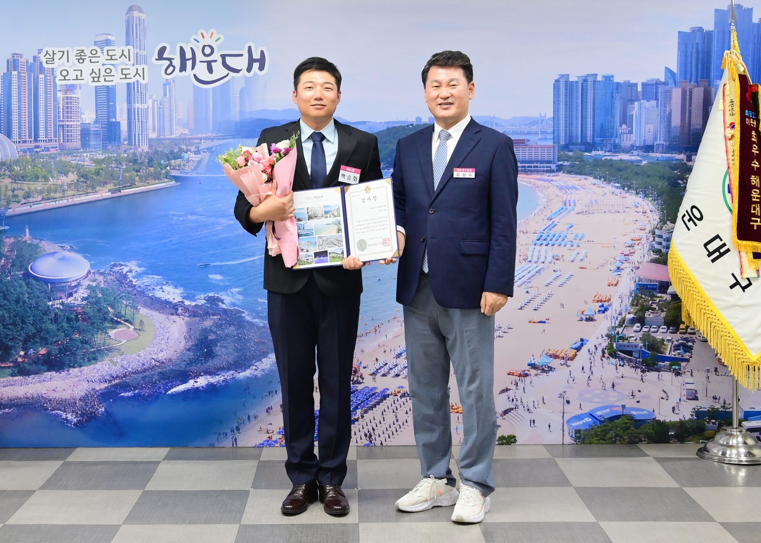 7월 선행구민 감사장 수여식 4