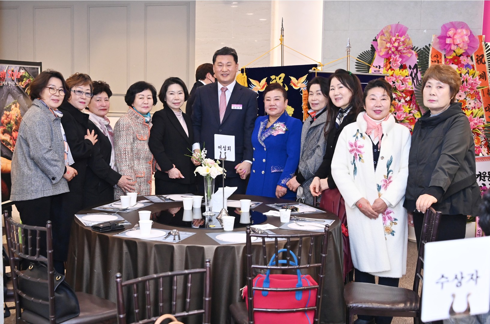 바르게살기운동해운대구협의회장 취임식 11