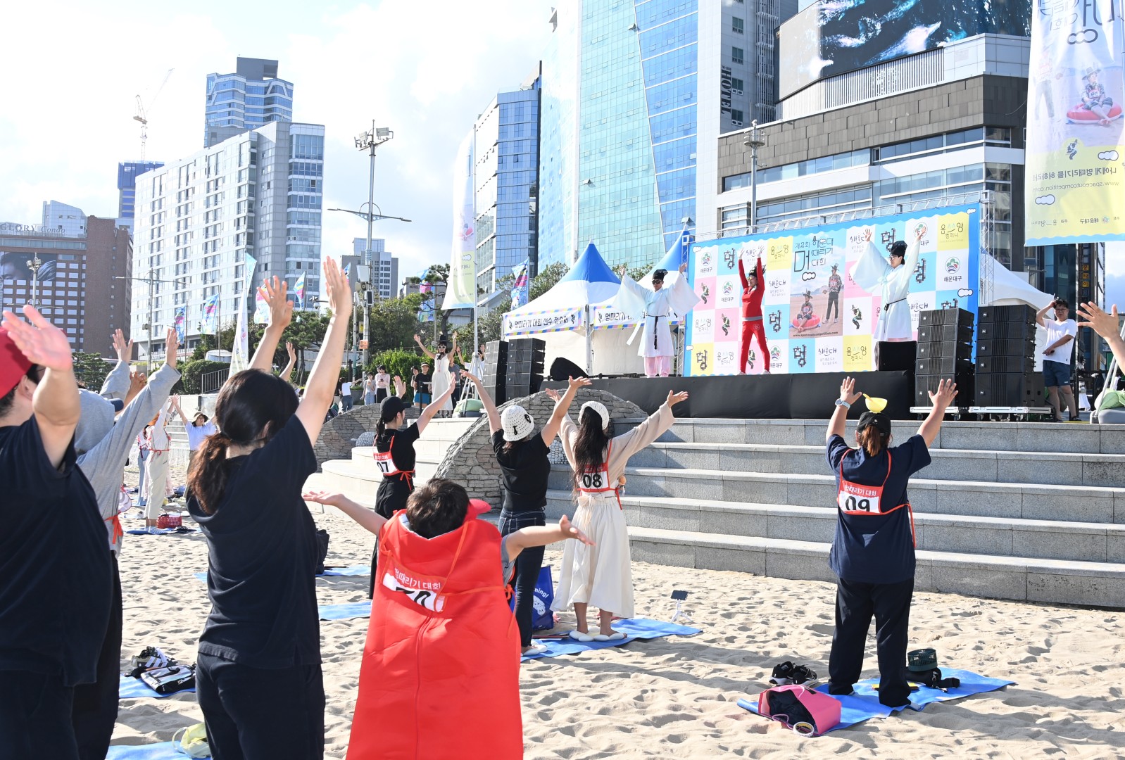 해운대 멍때리기 대회 17