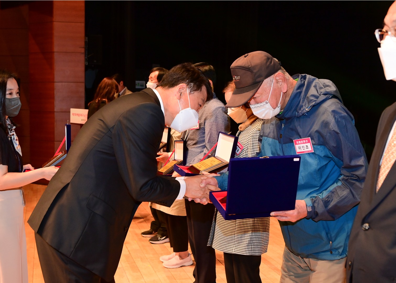 제7회해운대구 노인의날 기념식 27