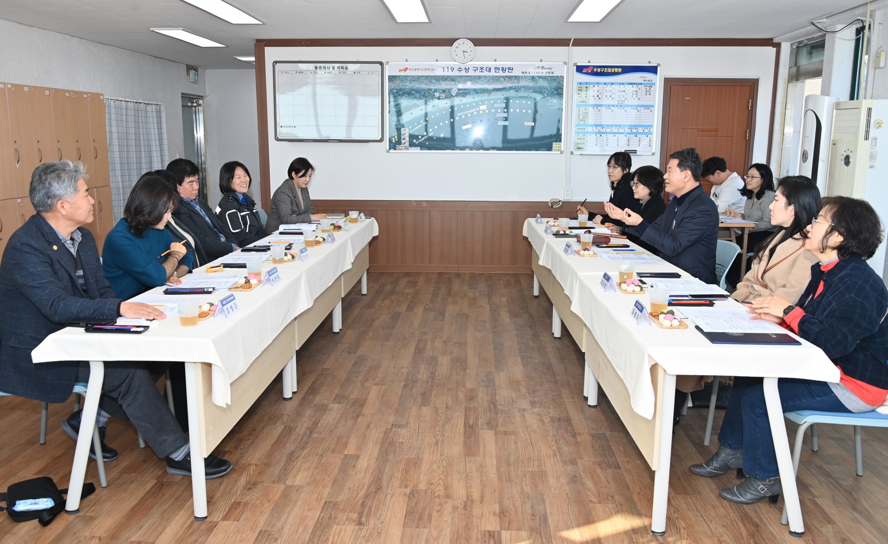 해수욕장협의회(1차) 1