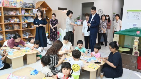 반여공동육아나눔터 시설 방문