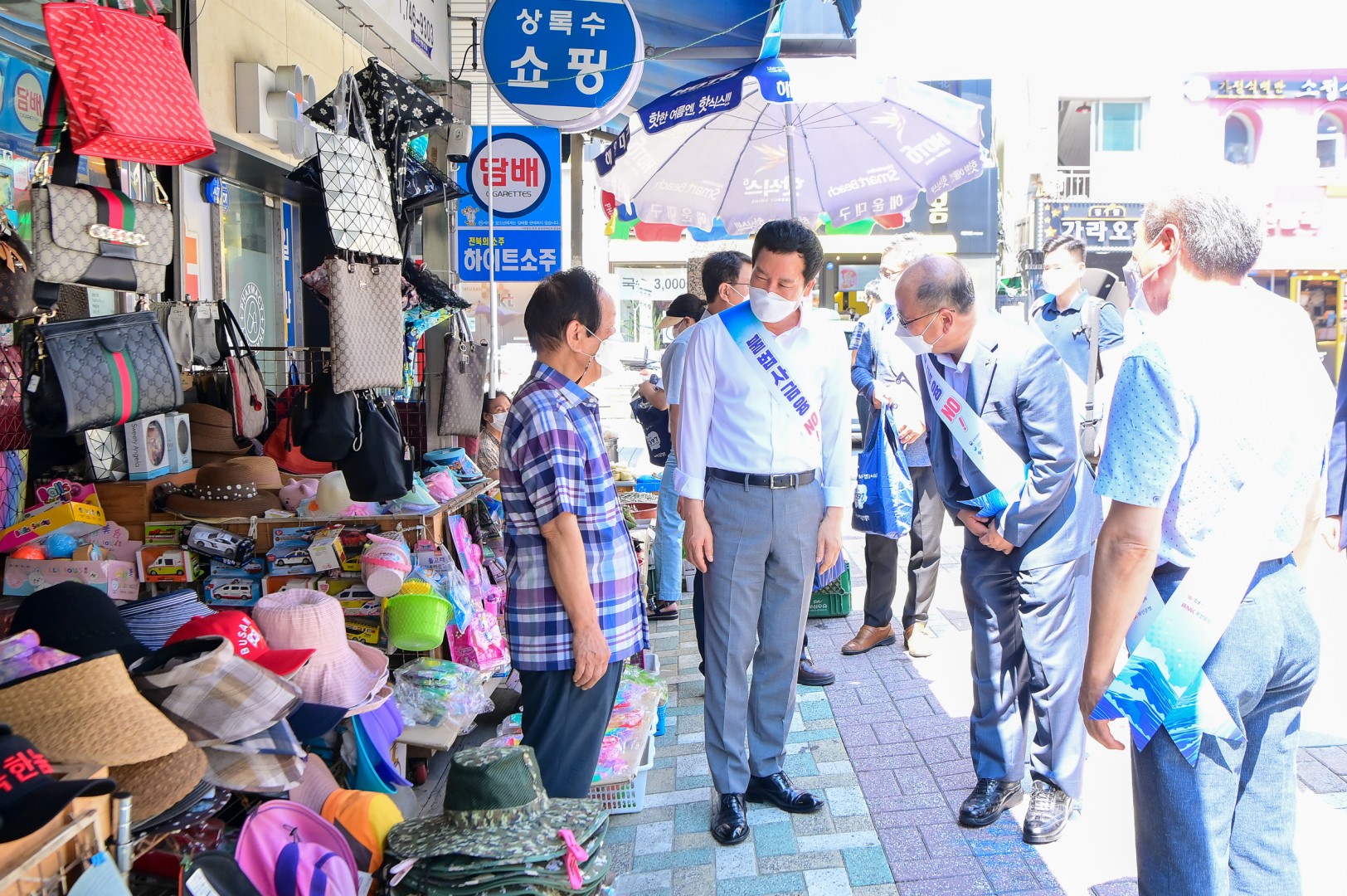 불법사금융 근절 캠페인 5