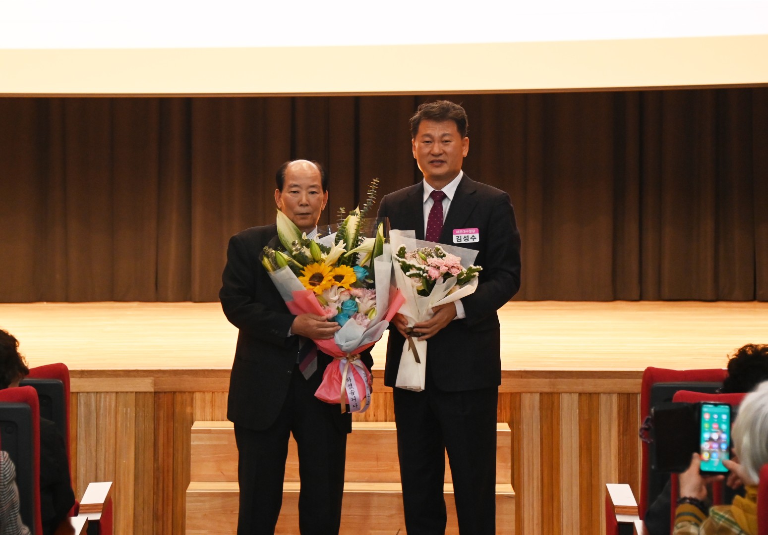 우수경로당시상식 및 경로당 회장단 회의 3