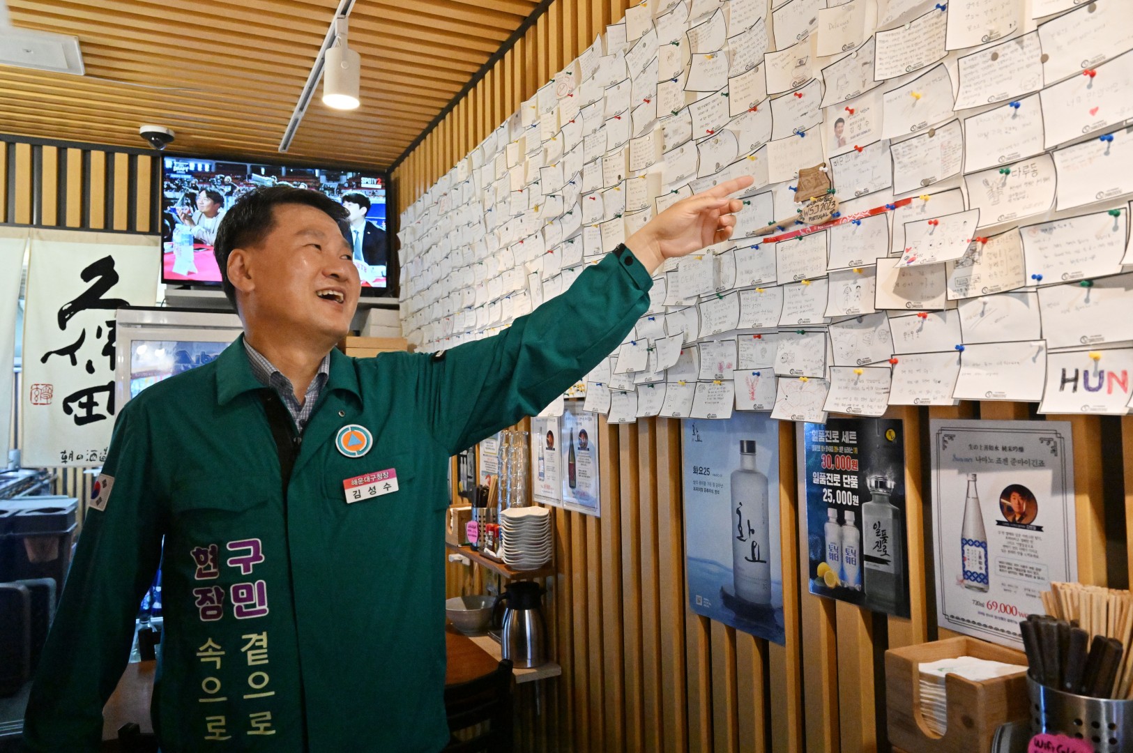 추석맞이 전통시장 방문(해운대 시장) 9