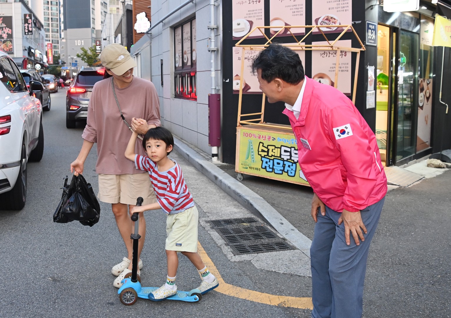추석맞이 전통시장 방문(좌동재래시장) 28