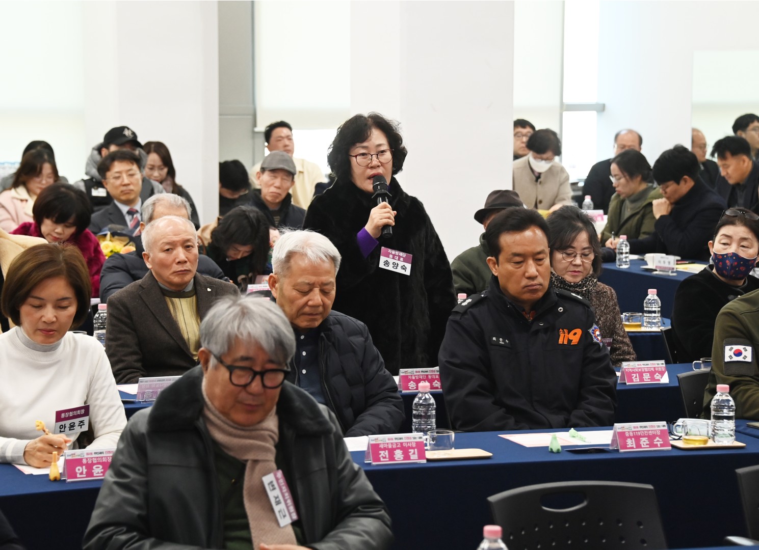 동 주민과의 대화(중2동) 7