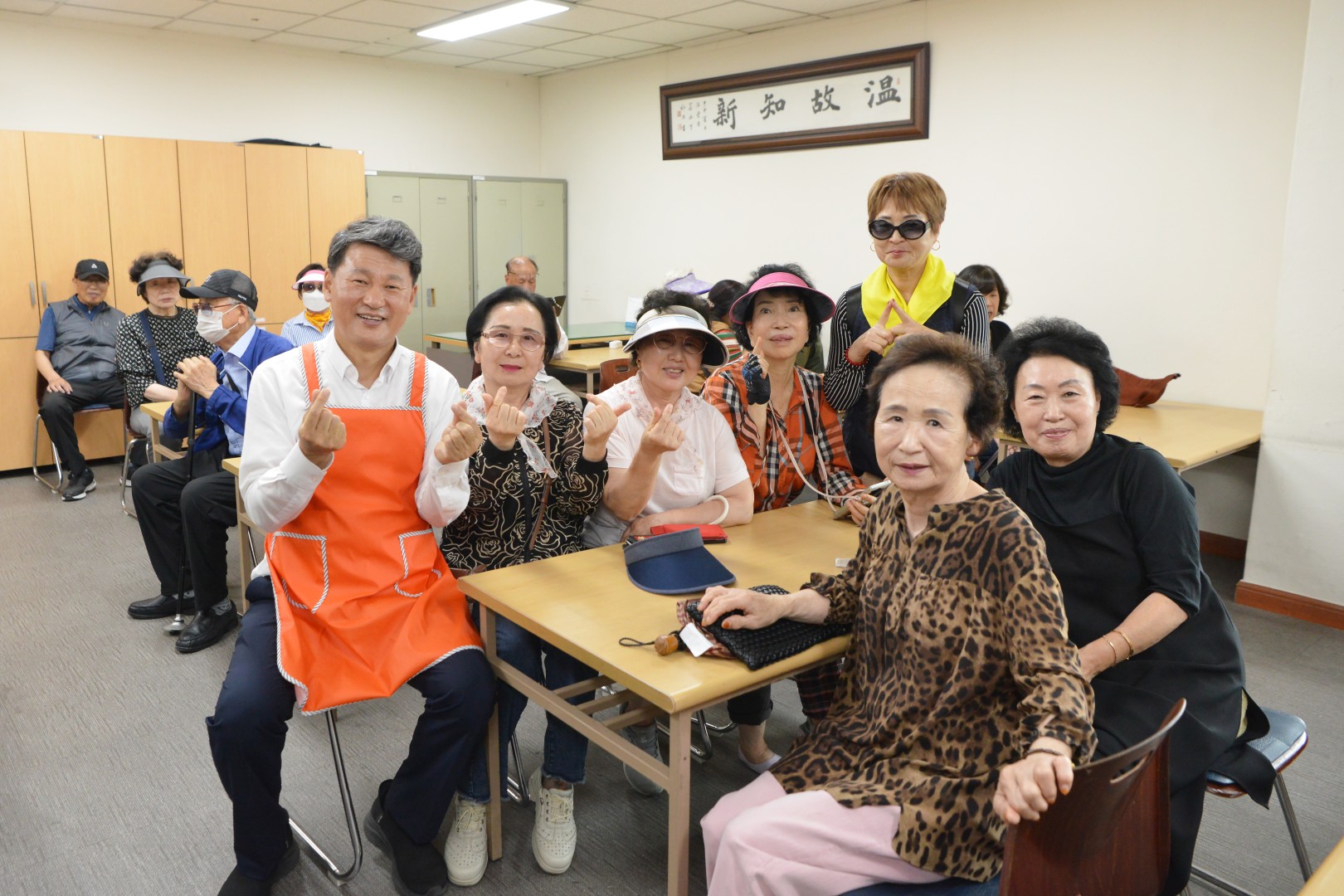 사랑의 밥차 8