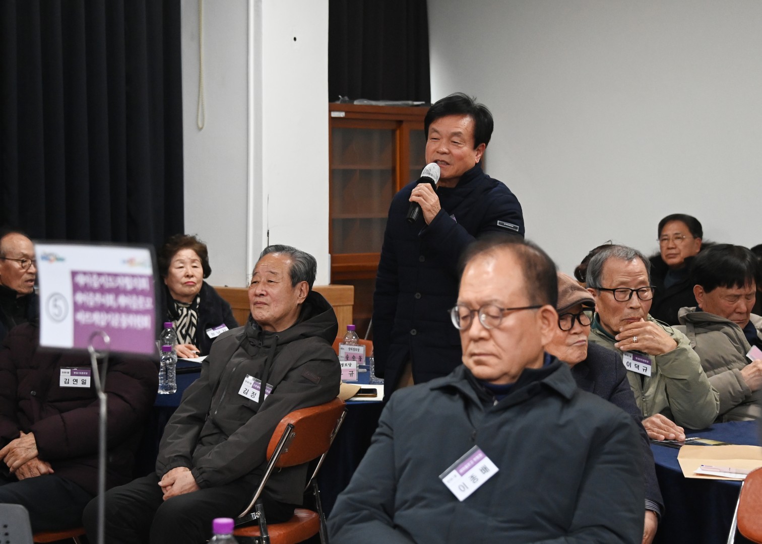 동 주민과의 대화(반여1동) 24