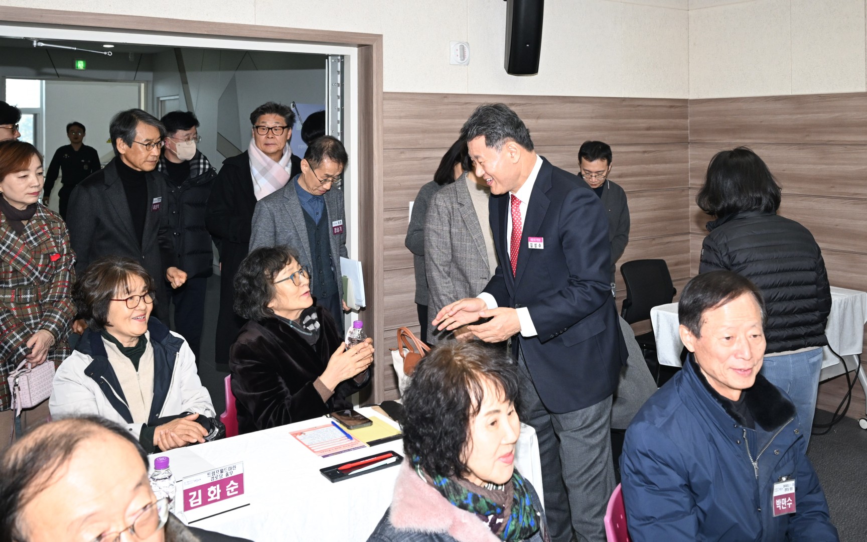 동 주민과의 대화(우3동) 46