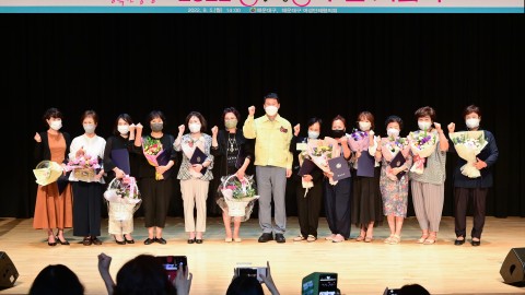 2022년 양성평등주간 기념식