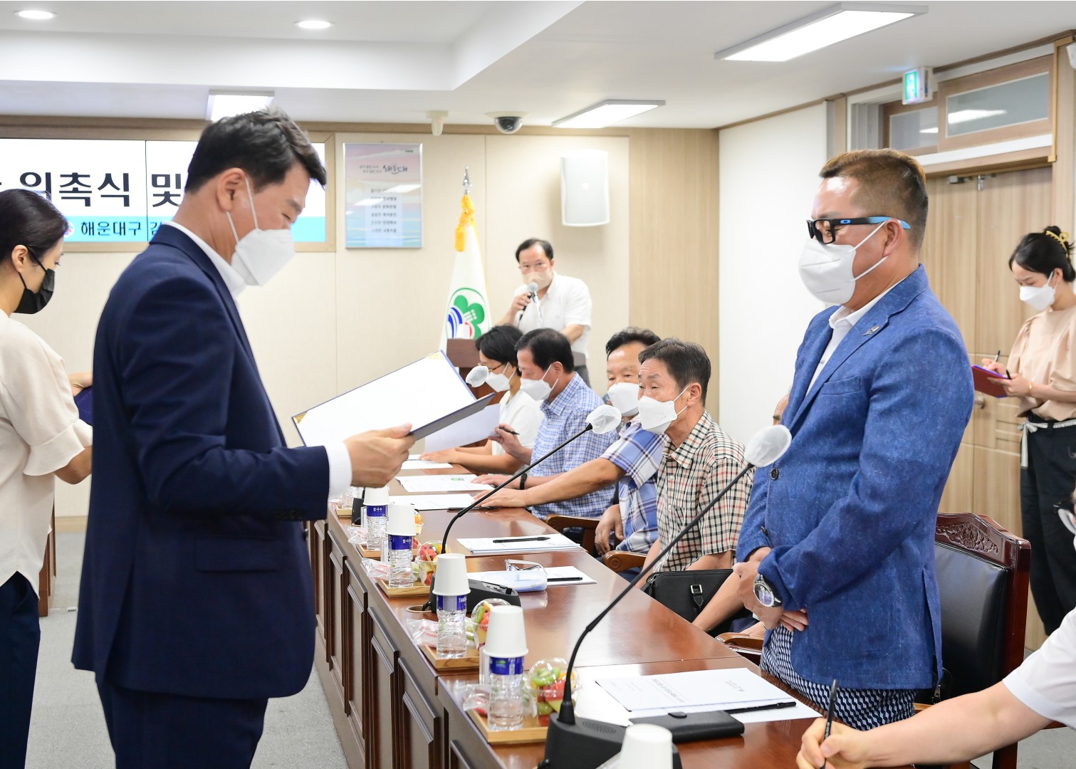 제10기 청렴구민감사관 위촉식 24