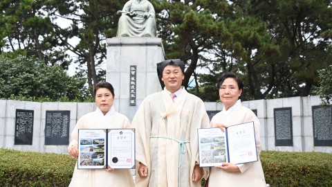 동백섬 문화관광축제