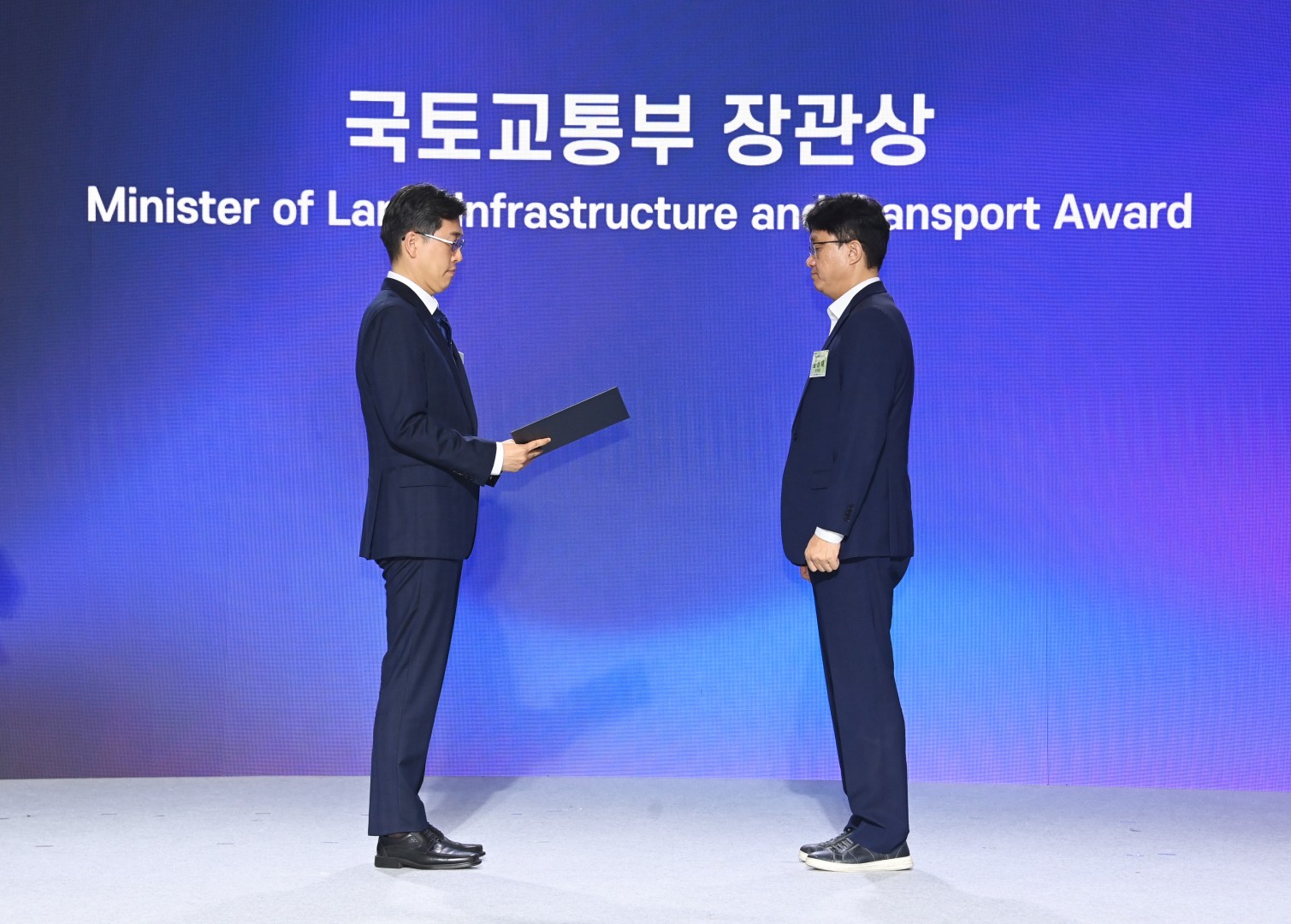2025 대한민국 도시대상 시상식 2