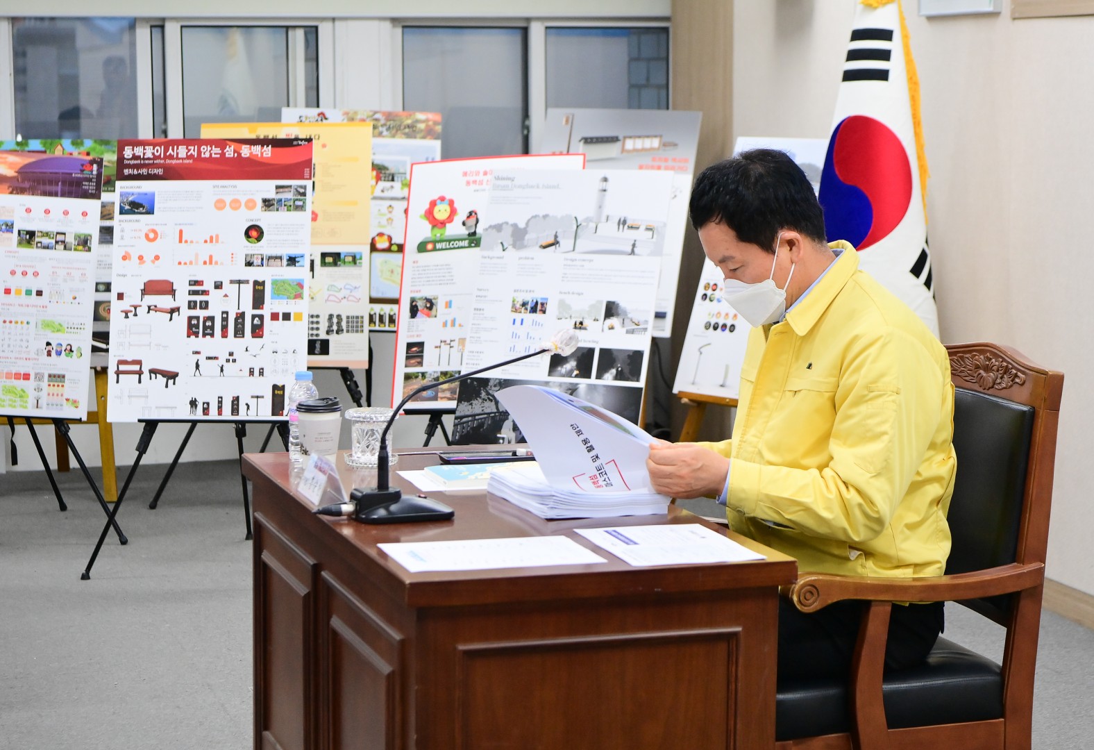 도시 디자인 탐사단 3