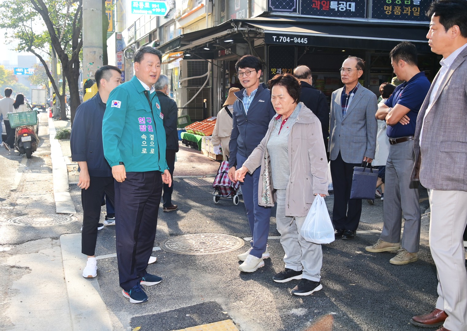 현장 속으로 구민 곁으로(좌1동) 11