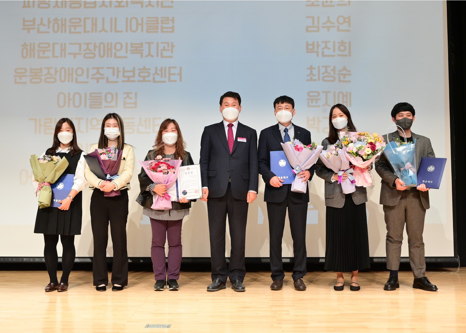 제15회 사회복지 지역대회 22