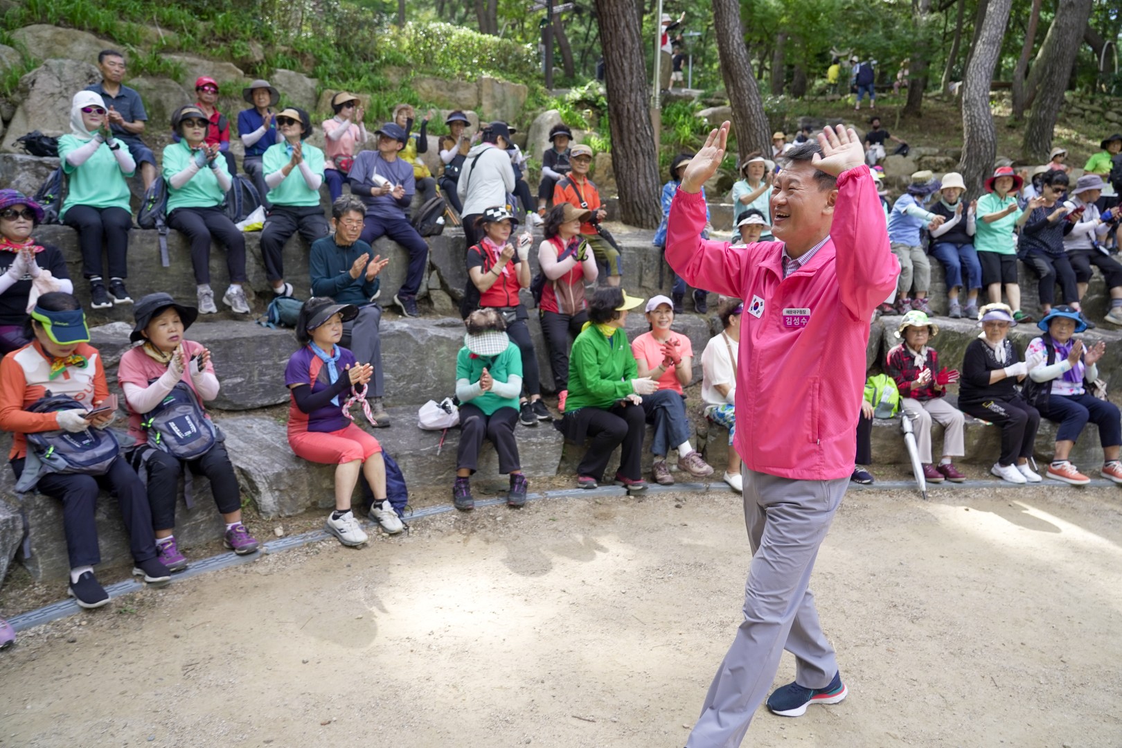 반여3동 장산누리길 걷기대회 3