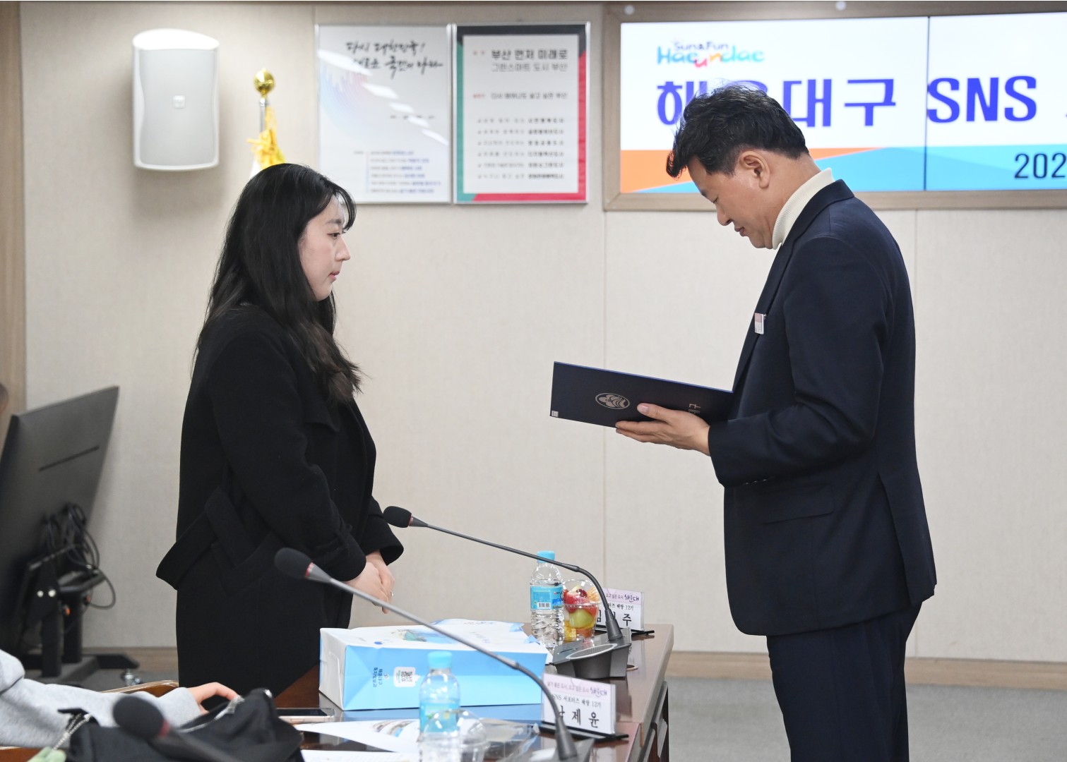해운대구 공식 SNS 서포터즈 위촉식 2
